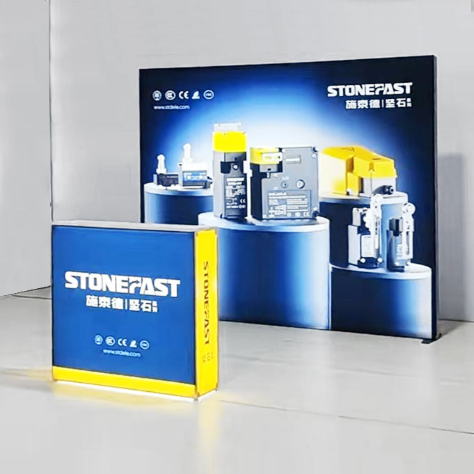 Arrière-plan rétroéclairé