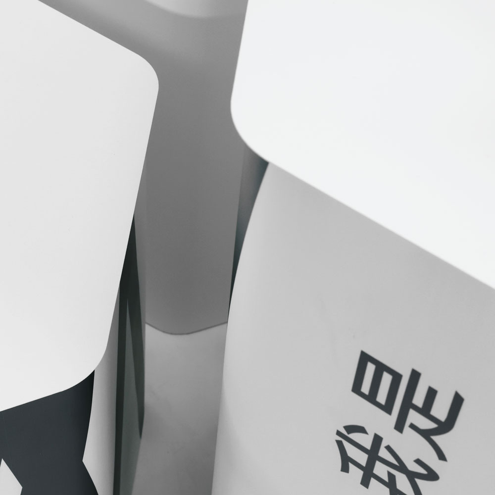 présentoir hexagonal