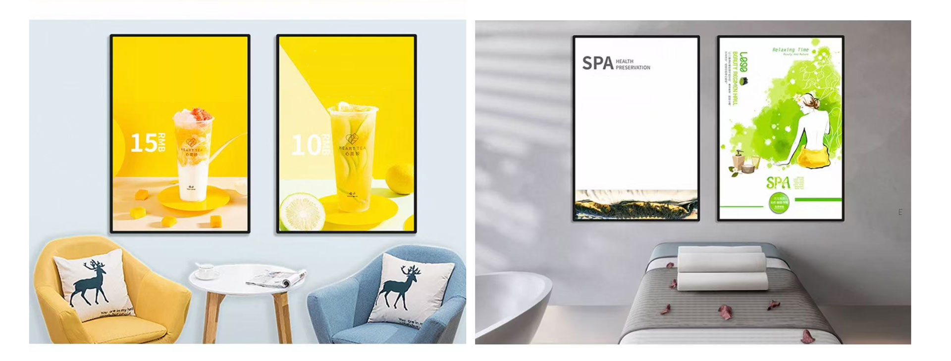 presnta panneaux lumineux